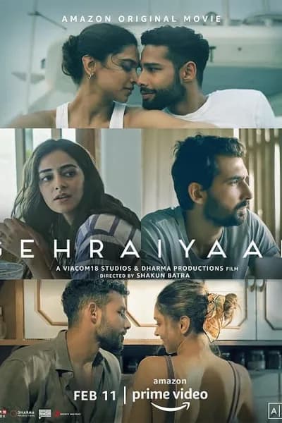 โปสเตอร์หนัง Gehraiyaan Gehraiyaan