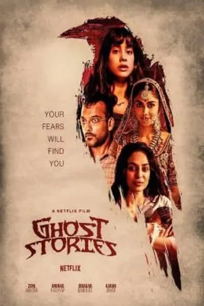 โปสเตอร์หนัง เรื่องผี เรื่องวิญญาณ Ghost Stories