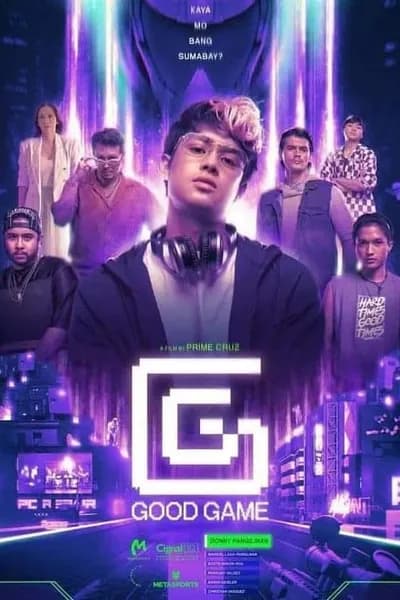 โปสเตอร์หนัง Good Game Good Game
