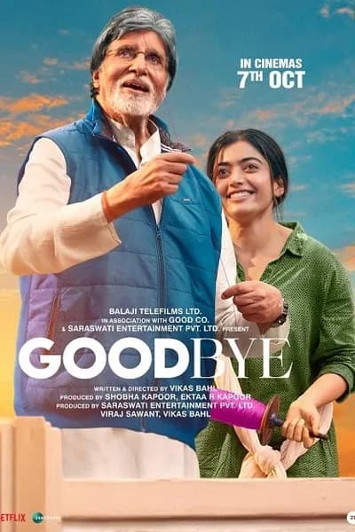 โปสเตอร์หนัง Goodbye Goodbye