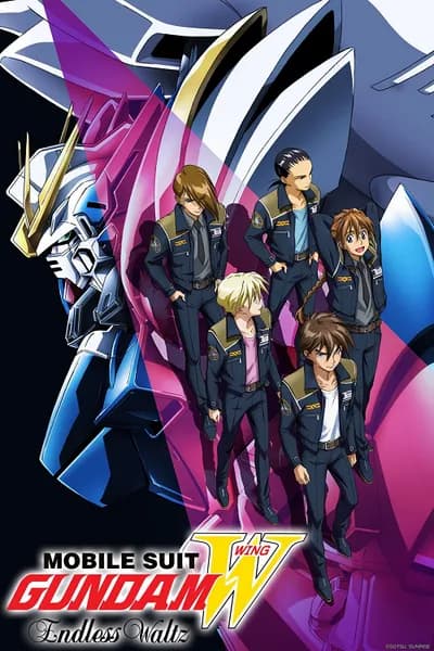 โปสเตอร์หนัง บันทึกการยุทธ์บทใหม่ กันดั้มวิง เอนด์เลส วอลซ์ Gundam Wing The Endless Waltz
