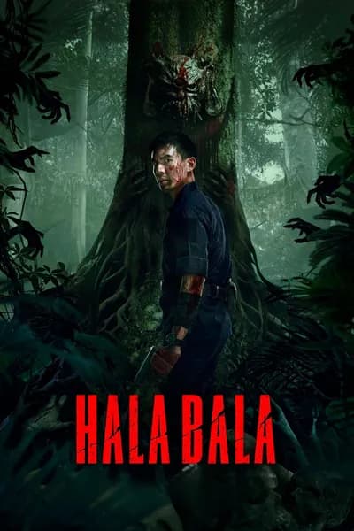 โปสเตอร์หนัง ฮาลาบาลา ป่าจิตหลุด Halabala