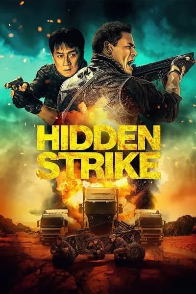 โปสเตอร์หนัง Hidden Strike Hidden Strike