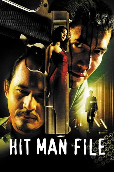 โปสเตอร์หนัง ซุ้มมือปืน Hit Man File