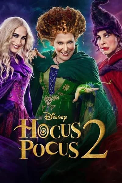 โปสเตอร์หนัง อิทธิฤทธิ์แม่มดตกกระป๋อง 2 Hocus Pocus 2