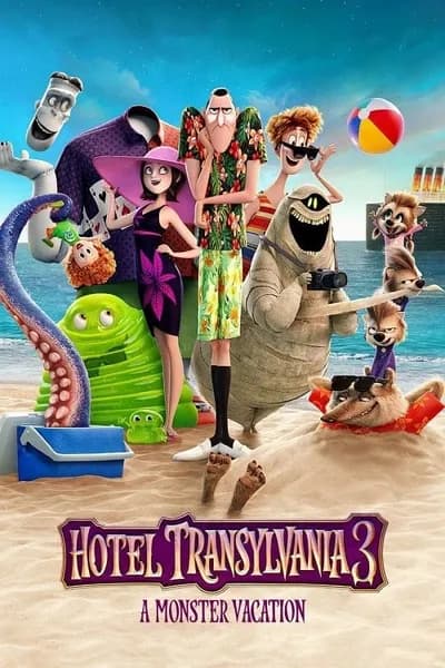 โปสเตอร์หนัง โรงแรมผี หนีไปพักร้อน 3 ซัมเมอร์หฤหรรษ์ Hotel Transylvania 3 Summer Vacation