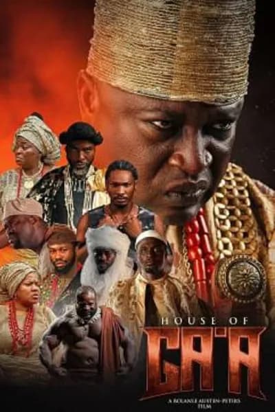 โปสเตอร์หนัง บัลลังก์แห่งกาอา House of Ga’a