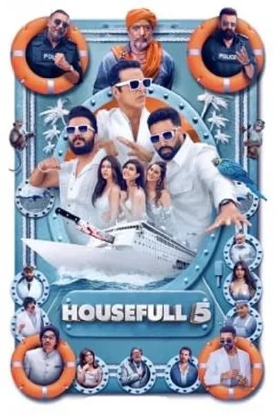โปสเตอร์หนัง Housefull 5 Housefull 5
