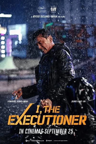 โปสเตอร์หนัง คู่เดือดนรกต้องกราบ I, the Executioner