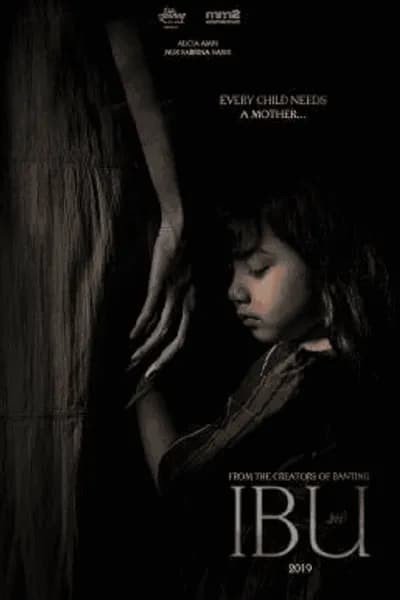โปสเตอร์หนัง แม่ IBU