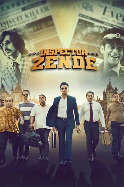 โปสเตอร์หนัง สารวัตรซ่าปะทะทรชน Inspector Zende