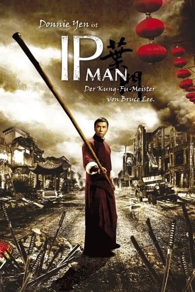 โปสเตอร์หนัง ยิปมัน จ้าวกังฟูสู้ยิบตา Ip Man