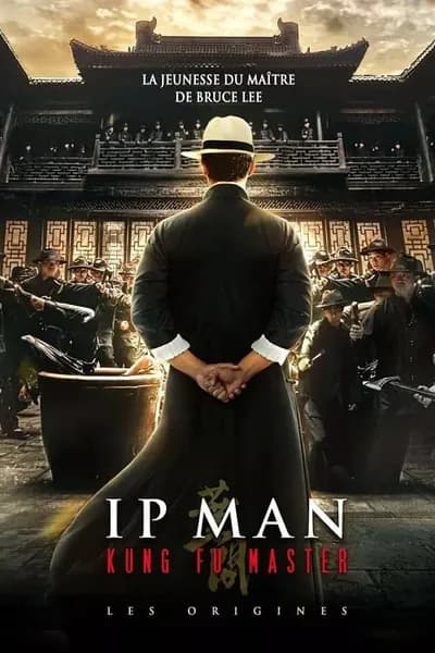 โปสเตอร์หนัง Ip Man Kung Fu Master Ip Man Kung Fu Master