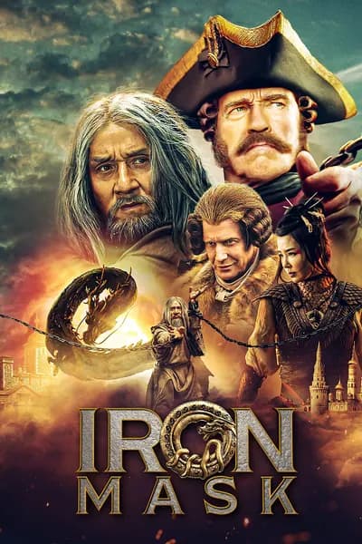 โปสเตอร์หนัง อภินิหารมังกรฟัดโลก Iron Mask