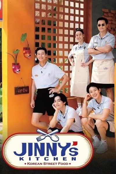 โปสเตอร์หนัง ครัวจินนี่ Jinny’s Kitchen
