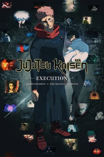 โปสเตอร์หนัง มหาเวทย์ผนึกมาร เดอะมูฟวี่ อุบัติการณ์ชิบูย่า × จรดลล้างบาง Jujutsu Kaisen Execution