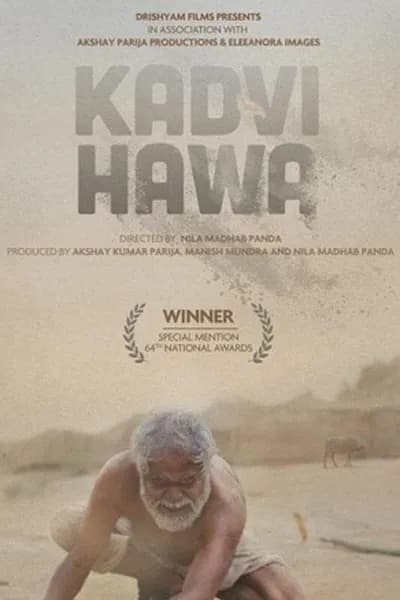 โปสเตอร์หนัง ฟ้าลิชิตขีวิตต้องสู้ Kadvi Hawa