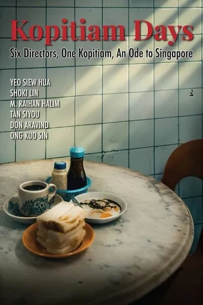 โปสเตอร์หนัง วิถีโกปี๊เตี่ยม Kopitiam Days