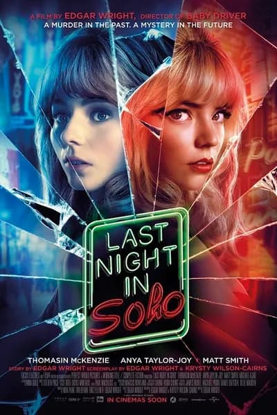โปสเตอร์หนัง ฝัน หลอน ที่โซโห Last Night in Soho
