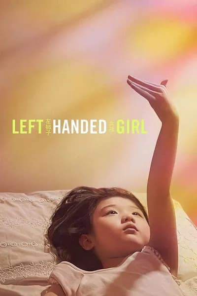 โปสเตอร์หนัง เด็กมือซ้าย Left Handed Girl