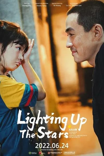 โปสเตอร์หนัง จุดประกายดาว Lighting up the Stars