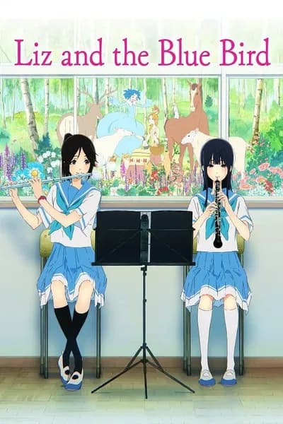 โปสเตอร์หนัง Liz and the Blue Bird Liz and the Blue Bird