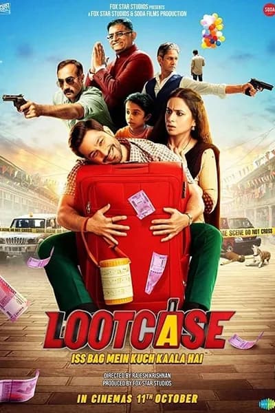 โปสเตอร์หนัง ยกเค้า กระเป๋ามาเฟีย Lootcase
