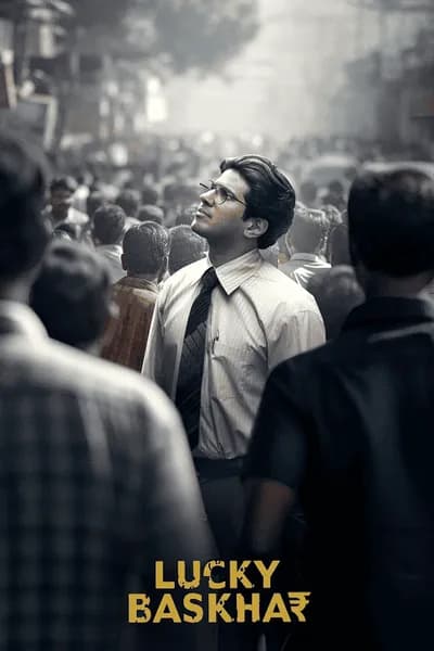 โปสเตอร์หนัง ลัคกี้ บาสการ์ Lucky Baskhar
