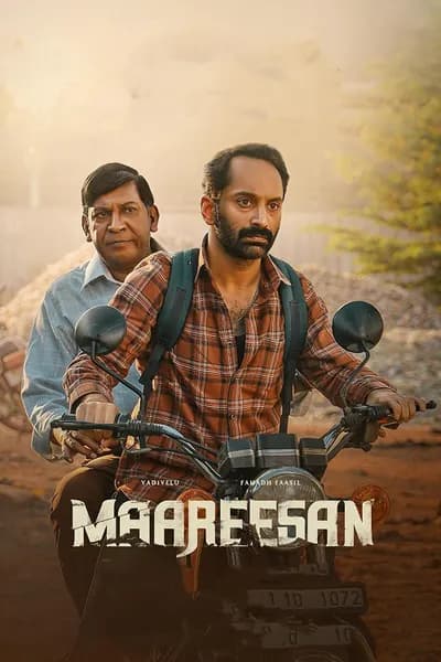 โปสเตอร์หนัง การเดินทางไม่รู้ลืม Maareesan
