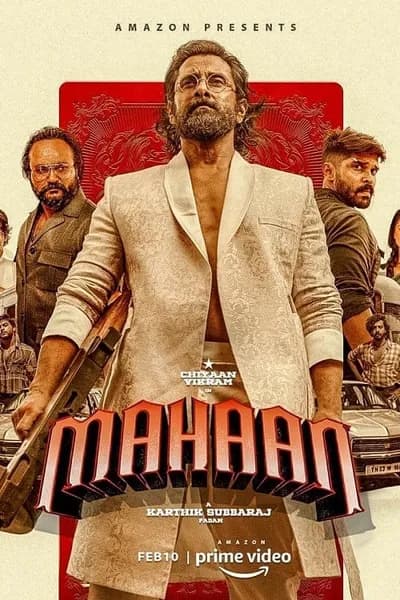 โปสเตอร์หนัง มหายาน ชายผู้ยิ่งใหญ่ Mahaan