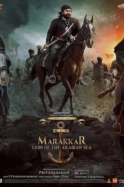 โปสเตอร์หนัง Marakkar Lion of the Arabian Sea Marakkar Lion of the Arabian Sea