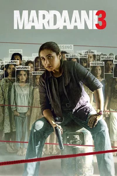 โปสเตอร์หนัง หญิงเหล็กล่าทมิฬ 3 Mardaani 3