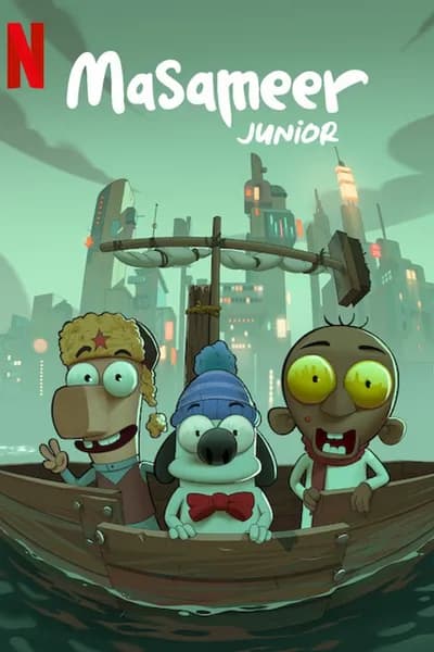 โปสเตอร์หนัง มาซาเมียร์ จูเนียร์ Masameer Junior