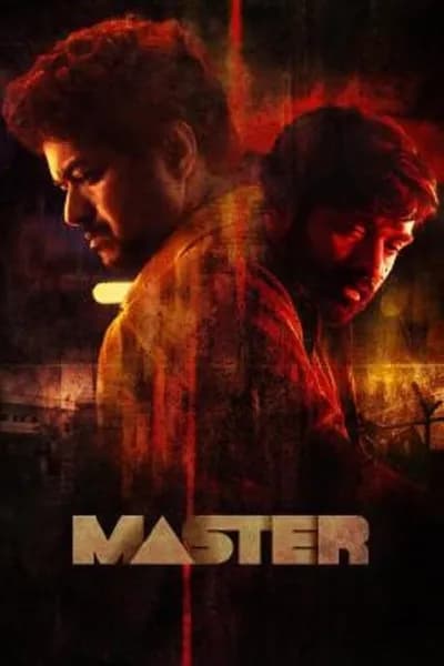 โปสเตอร์หนัง คุณครูวีรบุรุษ Master