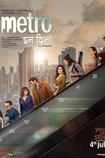 โปสเตอร์หนัง หลากชีวิตวันนี้… ในเมืองใหญ่ Metro in Dino