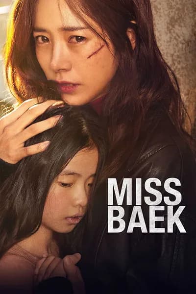 โปสเตอร์หนัง Miss Baek Miss Baek