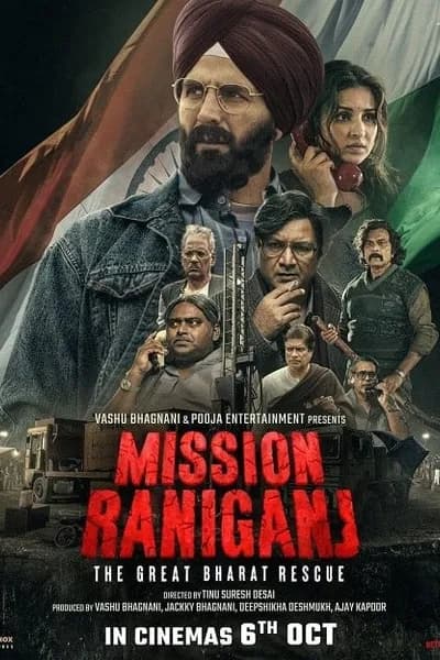 โปสเตอร์หนัง กู้ภัยเหมืองนรก Mission Rescue