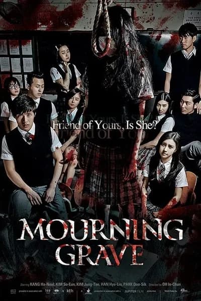 โปสเตอร์หนัง สัมผัสมรณะ Mourning Grave