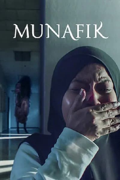 โปสเตอร์หนัง Munafik Munafik