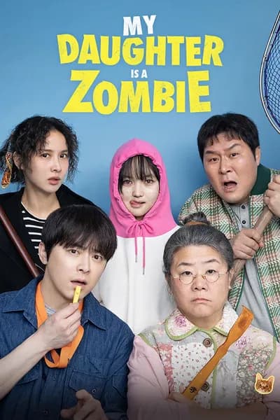 โปสเตอร์หนัง ลูกสาวผมเป็นซอมบี้ My Daughter Is a Zombie