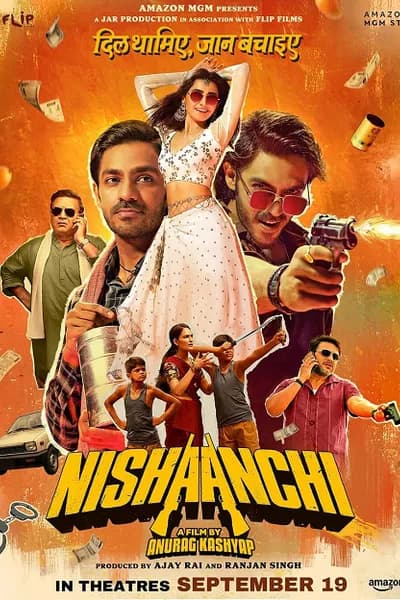 โปสเตอร์หนัง เป้าหมายนี้คือเธอ Nishaanchi