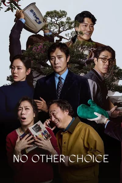โปสเตอร์หนัง งานนี้..ฆ่าเอา No Other Choice