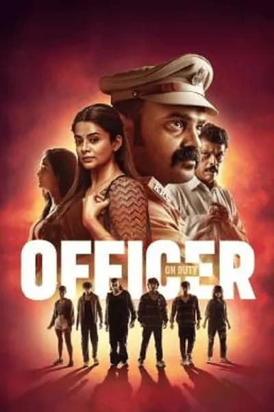 โปสเตอร์หนัง เจ้าหน้าที่ Officer on Duty