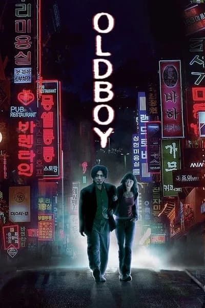 โปสเตอร์หนัง เคลียร์บัญชีแค้นจิตโหด Oldboy