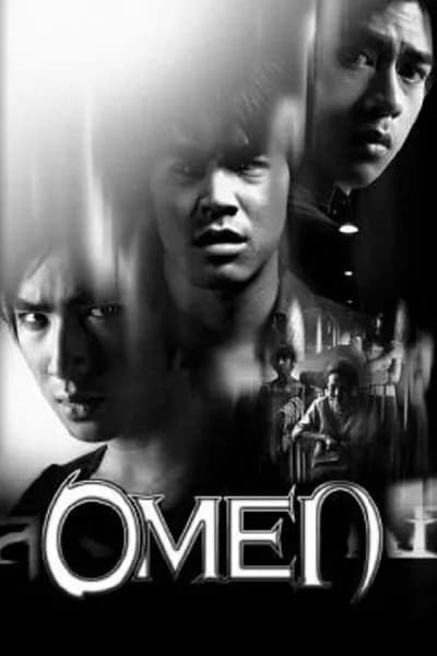 โปสเตอร์หนัง สังหรณ์ Omen