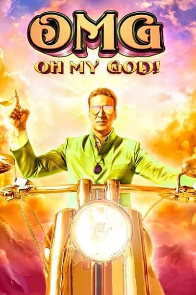 โปสเตอร์หนัง พระเจ้าช่วย! OMG Oh My God!