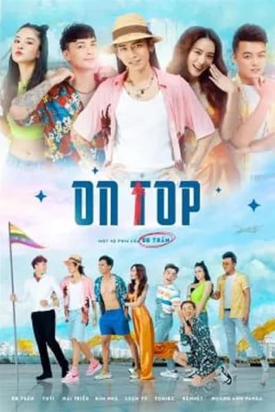 โปสเตอร์หนัง On Top On Top