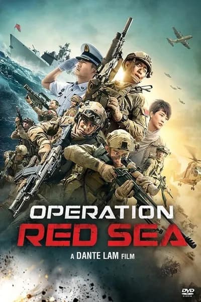 โปสเตอร์หนัง ยุทธภูมิทะเลแดง Operation Red Sea
