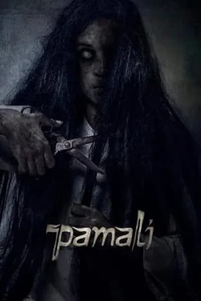 โปสเตอร์หนัง Pamali Pamali