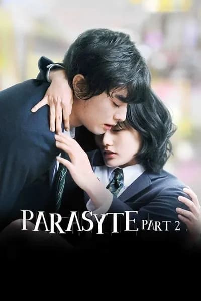 โปสเตอร์หนัง ปรสิต 2 Parasyte Part 2